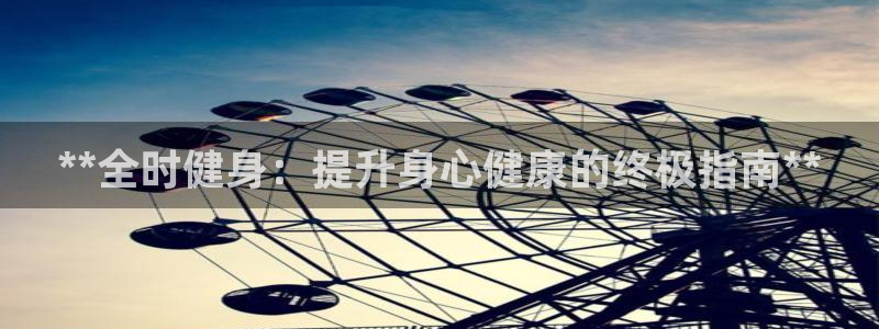 龙8国际被侦破了吗