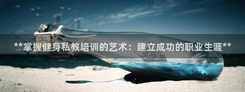 龙8国际怎么样