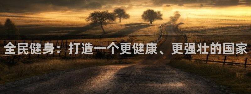 龙8国际网站