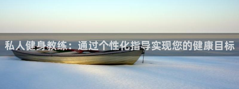 龙八国际娱