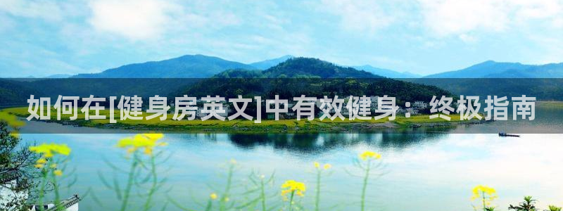 龙8国际官网版玩法