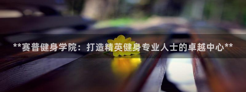 龙8国际官网app下载