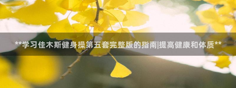 龙8国际官网手机客户端