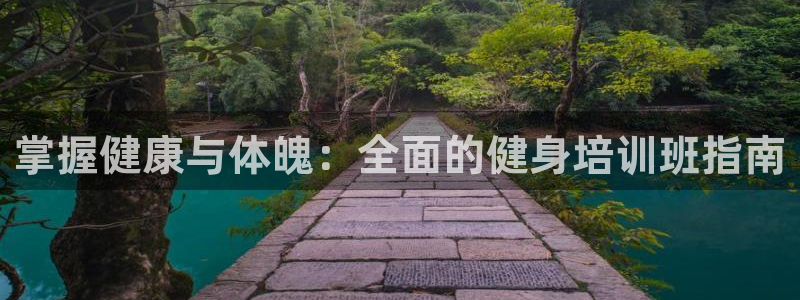 龙8国际安卓版