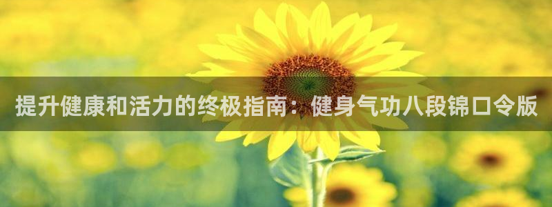 龙8国际官网手机客户端