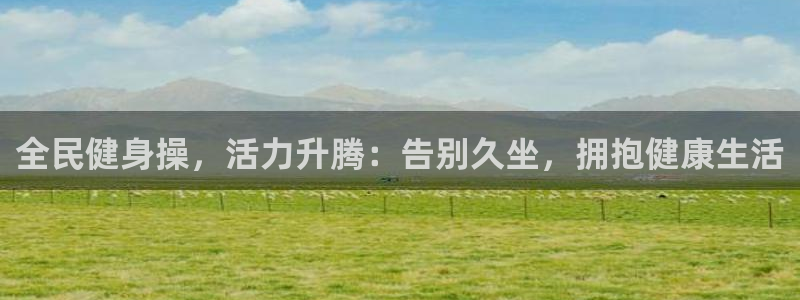 龙8老虎机游戏网站多少