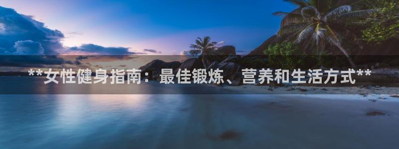 龙8国际官网官方版fxzls天地手游 -kc -安卓