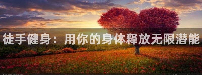 龙8国际游戏娱乐