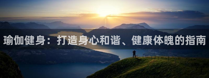 龙8国际官方网址下载