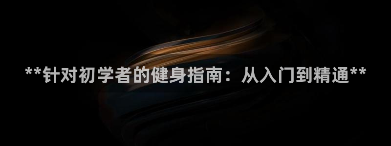龙8国际long88