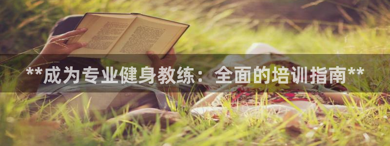 龙八国际娱乐官网app
