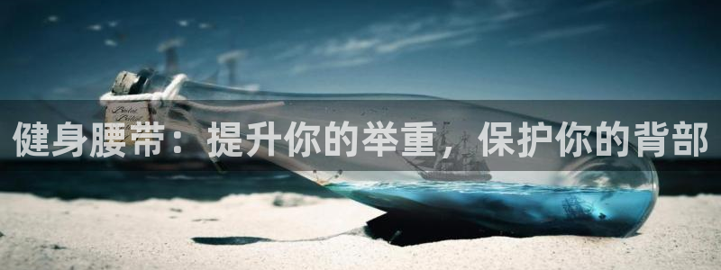 龙八棋牌