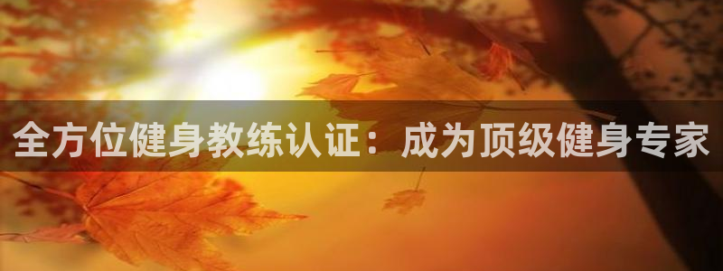 龙8国际老虎机官网