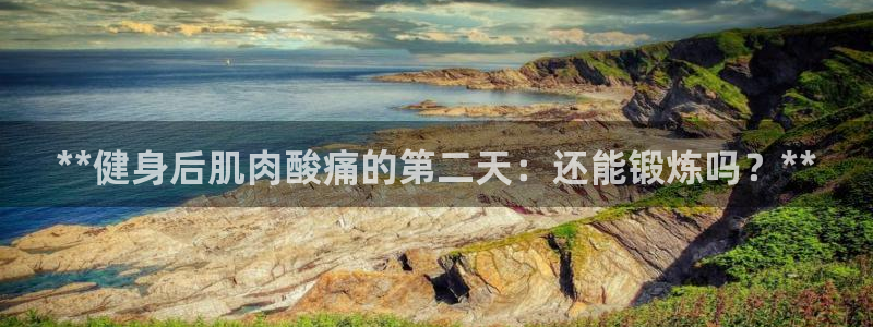 龙8国际害死多少人