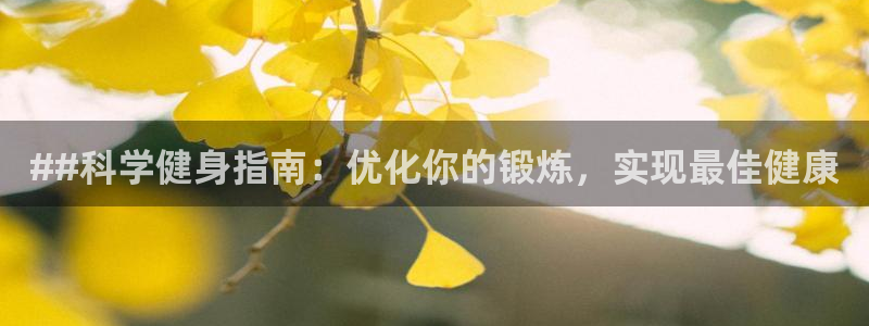 龙8国际提现