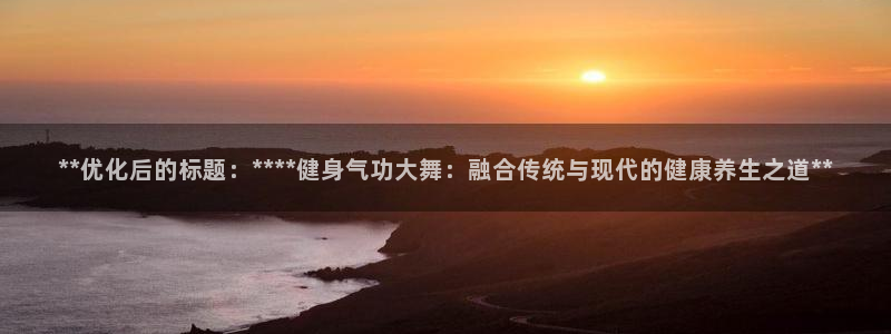 龙8国际网站