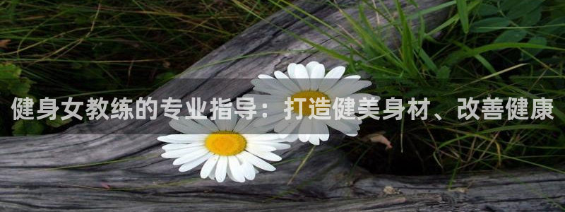 龙8国际官方网站手机版下载