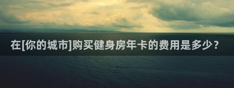 龙8国际真钱