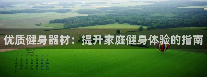 龙8国际pt官网