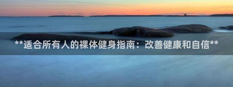 龙8国际在线