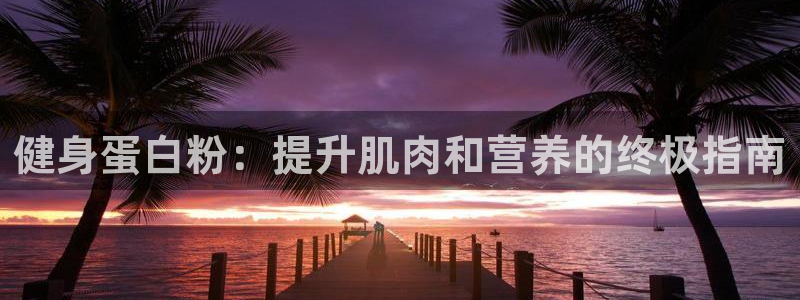 龙8国际官方网站龙8国际pt老虎机