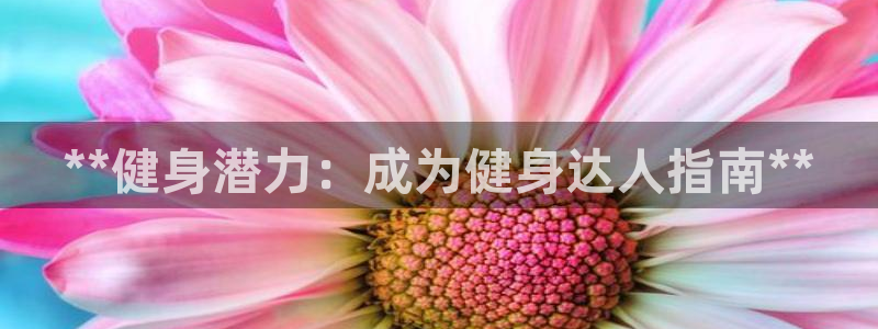 龙8国际手机游戏官网下载