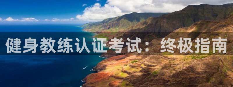 龙8国际官方网站苹果版
