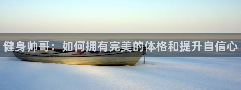 龙8官网在线试玩