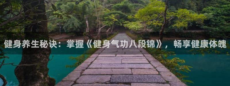 龙8国际官网
