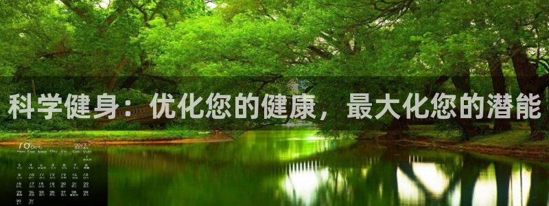 龙8游戏平台官方