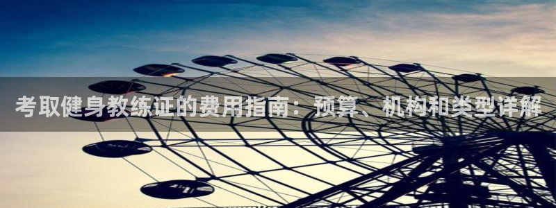 龙八国际娱乐在线游戏