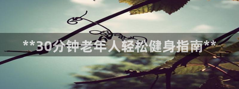 龙8国际老虎机游戏