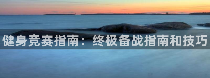 龙8国际官网版手机版
