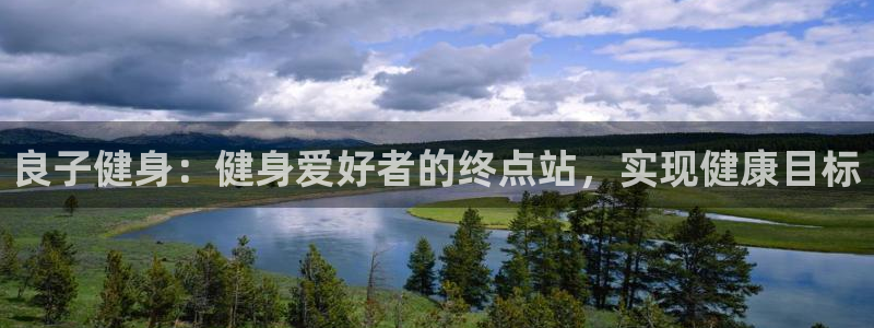 龙8国际电子游戏