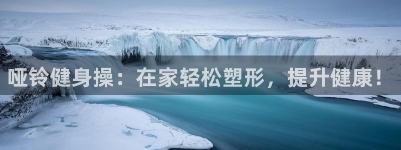 龙8游戏城网址