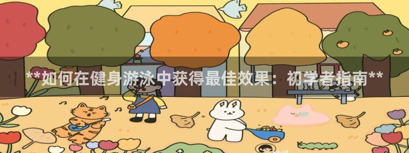 龙8国际app客户端下载不了