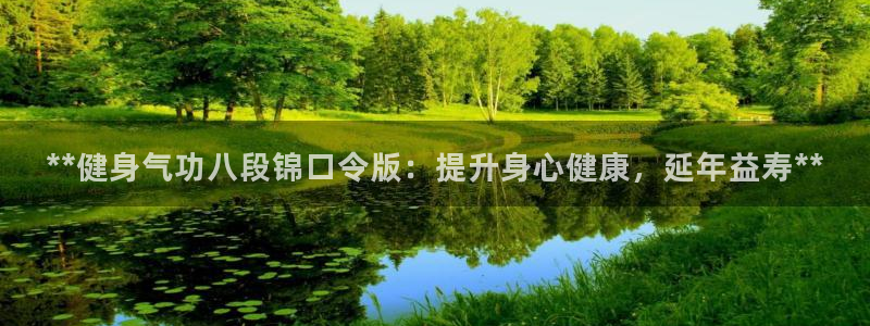 龙8国际登陆