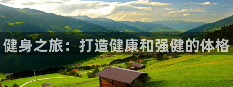 龙8国际安卓版