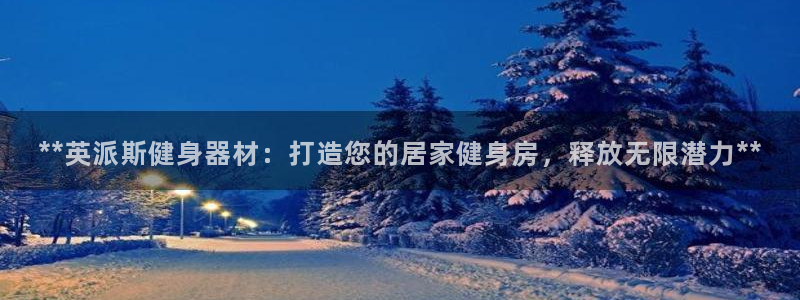 龙8国际手机官网下载安装