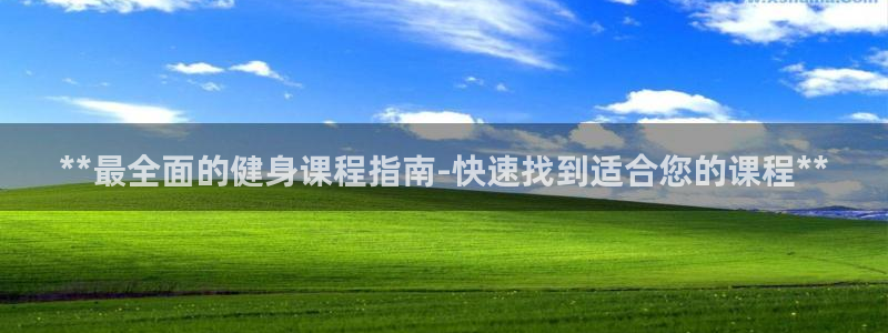 龙8国际官方网