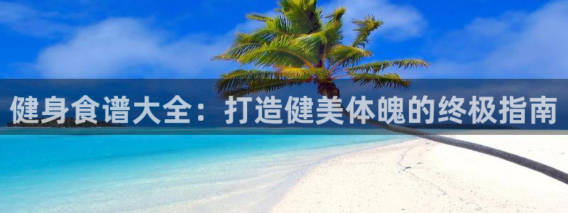 龙8国际唯一官网官方版
