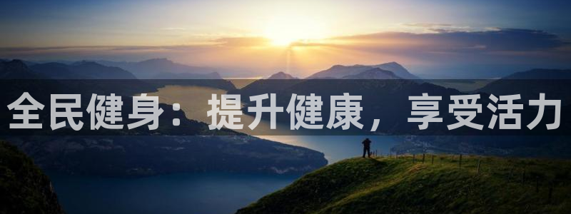 龙8国际怎么样