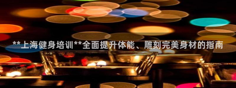 龙8国际官网唯一入口