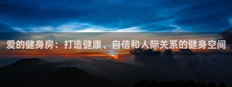龙8游戏平台官方网站是多少