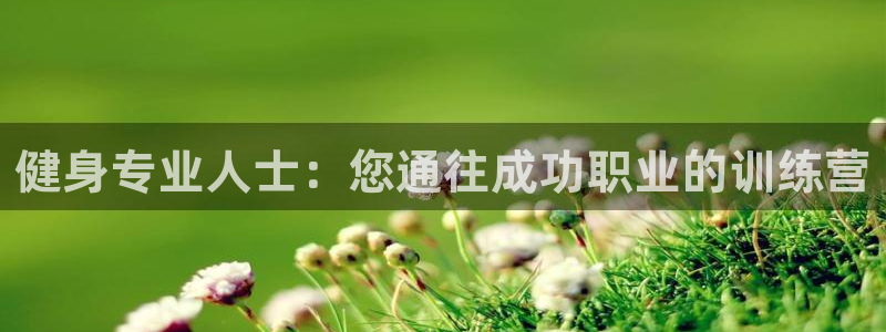 龙8国际app下载客户端