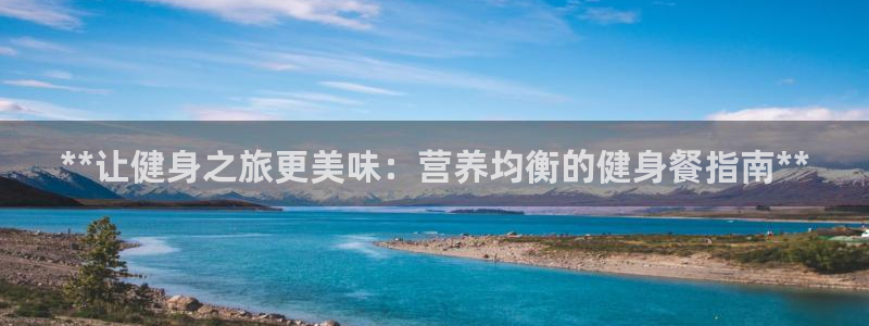 龙八国际app客户下载
