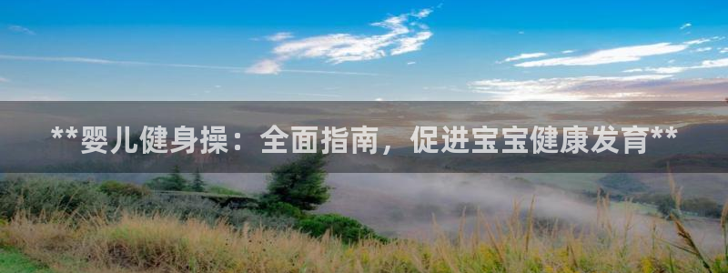 龙8唯一官网