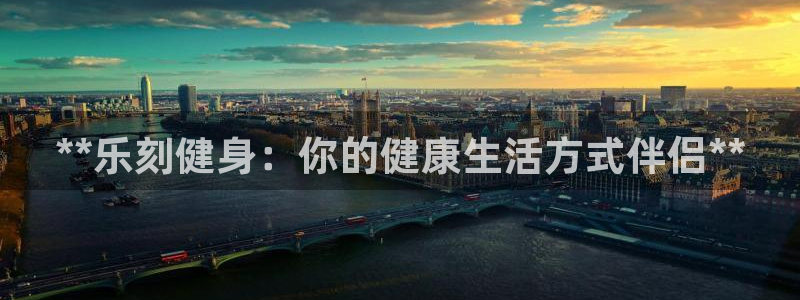 龙8国际2021年4.15更新版baoli