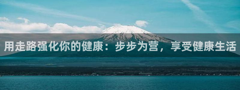 龙8国际娱首页