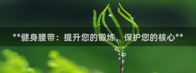 龙8国际官网娱乐